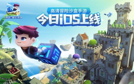 中国曲谱网免费下载