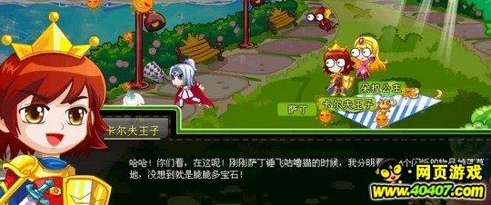女子线上求职被骂“low货”，HR究竟是有意为之还是无意的？