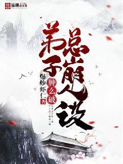 发现冷知识 | 为什么彩虹是五颜六色的? 冷知识分享平台
