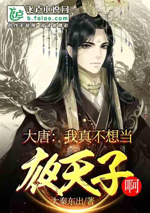 haha体育平台
